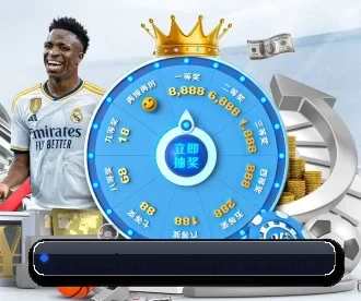 wangzhan-8868sports.com.cn APP 深度功能